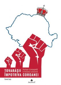 tovarasii impotriva coroanei istorie brasov