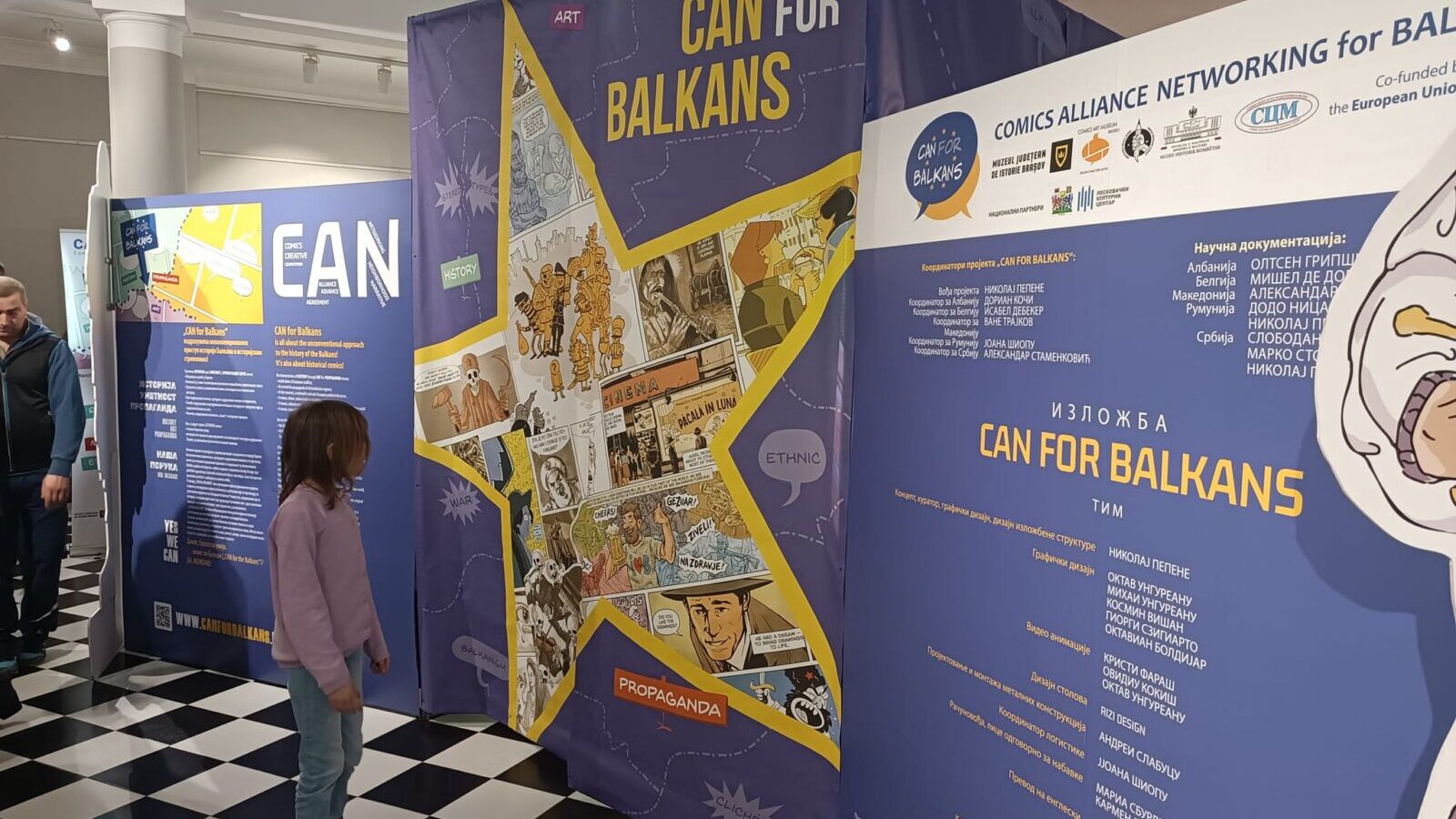 Expoziția ”CAN for Balkans” în Serbia