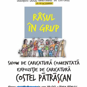 afis patrascan